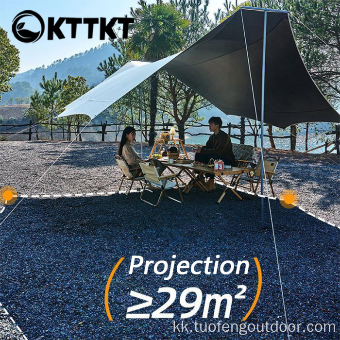 Ашық жаңбыр мен күн қорғанысы T-тәрізді көбелек